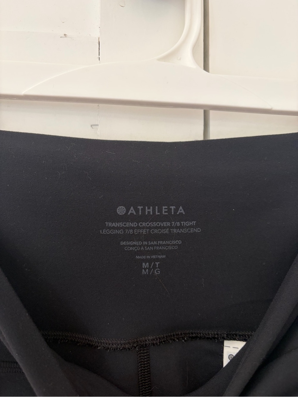 Athleta Black Transcend Crossover ⅞ Tight Leggings Size Medium Tall - Picture 4 of 9